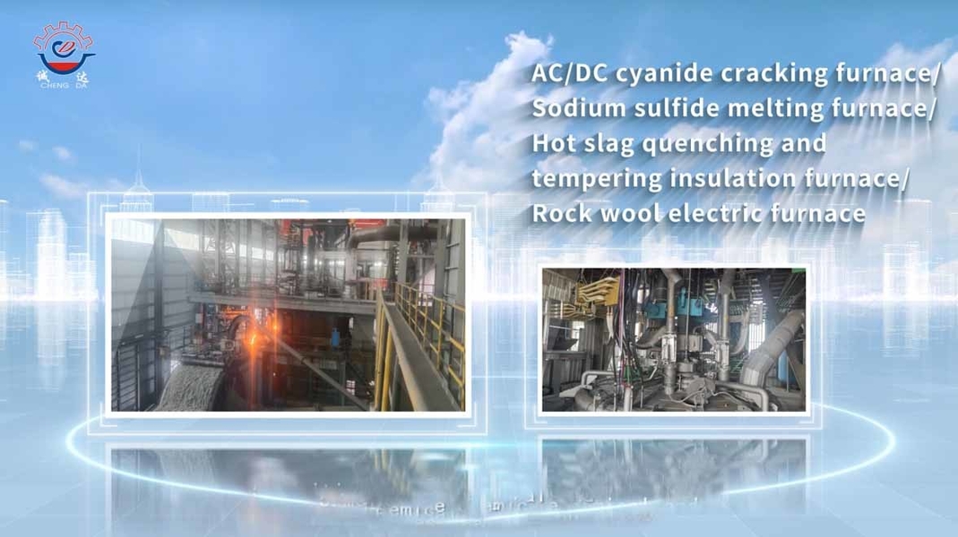 Shaanxi CHENGDA Industry Furnace MAKE Co., Ltd. linha de produção do fabricante
