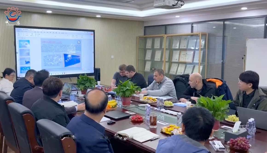 China Shaanxi CHENGDA Industry Furnace MAKE Co., Ltd. Perfil da companhia