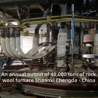Annual production of 40000 tons of rock wool electric furnace