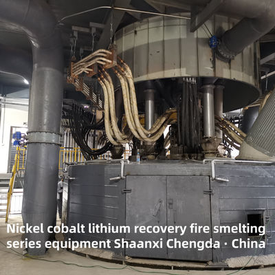 TOP2 Pyrometallurgic smelting equipment for recycling nickel, cobalt and lithium for solid waste
