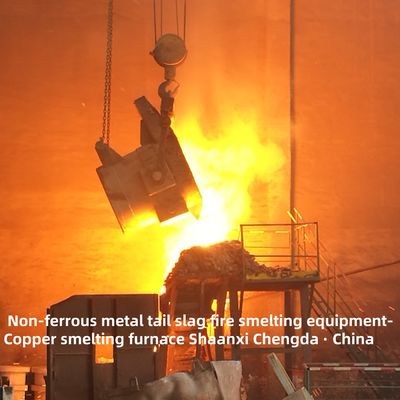 TOP3  Nonferrous metal pyrometallurgical equipment with ISO 9001 Certification