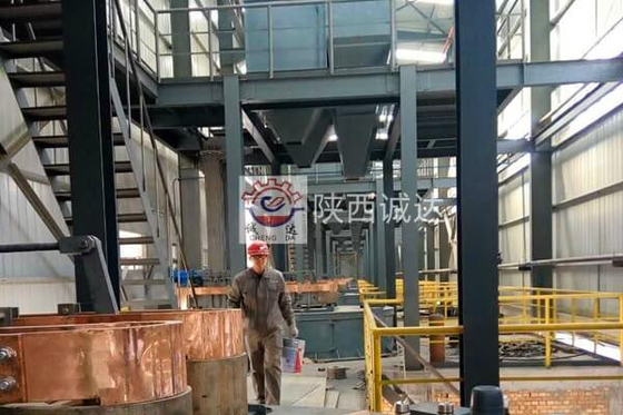 Equipamento de sistema de fornos de arco elétrico de corindo branco com certificação ISO 9001