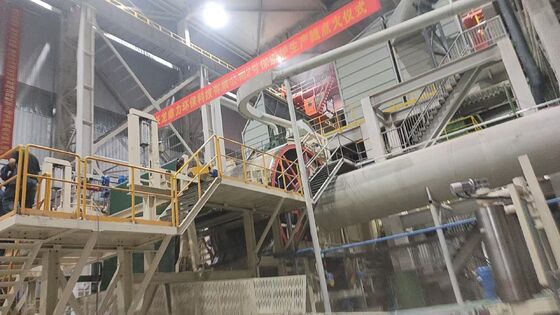 Alto forno de aquecimento de escória derretida Quente Forno de aquecimento de escória hidráulica